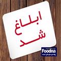 ابلاغیه؛ فهرست اقلام مشمول نرخ ارز ترجیحی برای واردات اعلام شد