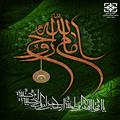 فرارسیدن سالروز ارتحال امام خمینی و روز 15 خرداد تسلیت باد