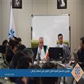 گزارش تصویری دومین جلسه ی کمیته ی مالی انجمن ملی صنعت پخش