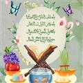 پیام نوروزی دبیرکل انجمن ملی صنعت پخش ایران 