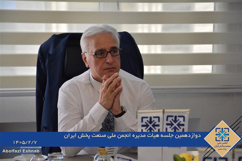 گزارش-تصویری-دوازدهمین-جلسه-هیات-مدیره-انجمن-ملی-صنعت-پخش-ایران