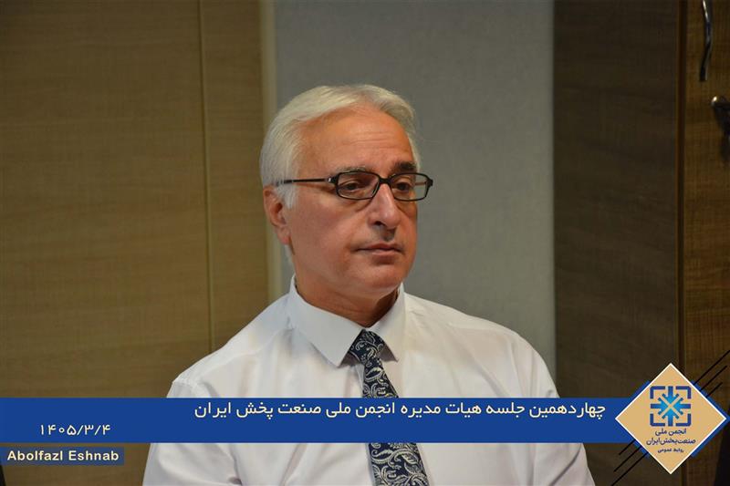 تصویب-برنامه-استیفای-حقوق-اعضا-در-چهاردهمین-جلسه-هیئت-مدیره-انجمن-ملی-صنعت-پخش-ایران