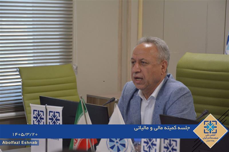 اولین-جلسه-کمیته-مالی-و-مالیاتی-انجمن-ملی-صنعت-پخش-در-سال-جدید-برگزار-شد