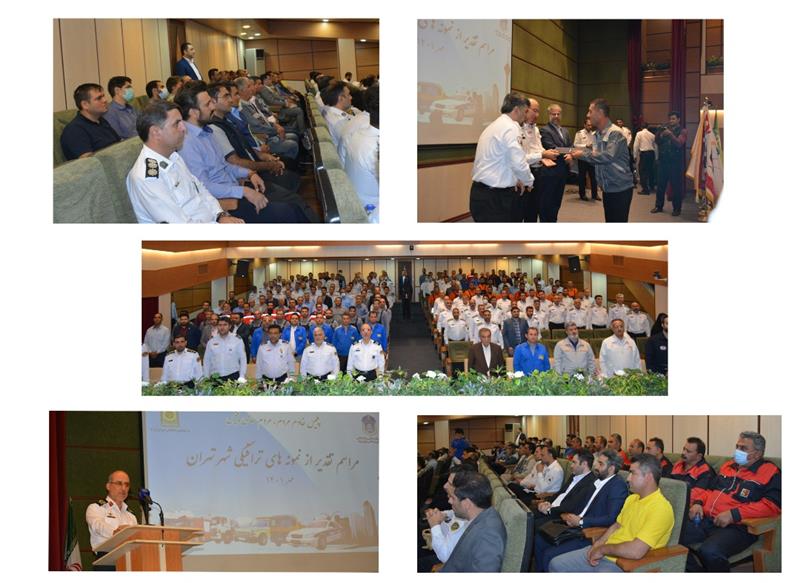 مراسم-تقدیر-از-رانندگان-نمونه-ی-شهر-تهران-برگزار-شد