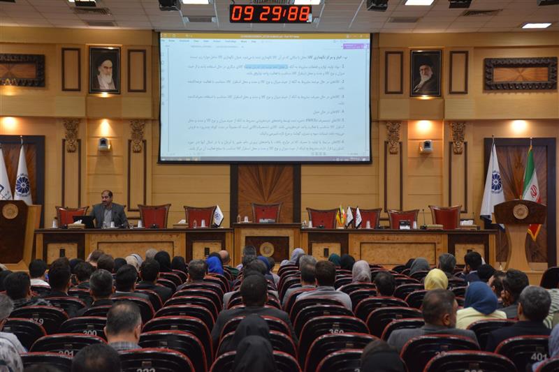 نشست-آموزشی-سامانه-های-جامع-انبارها-تجارت-و-مدیریت-توزیع-کالا-برگزار-شد