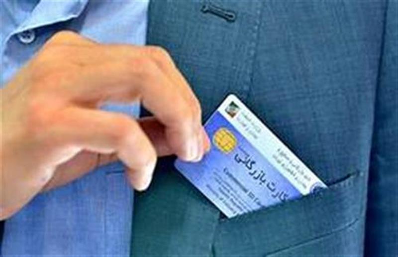 تعلیق-موقت-ثبت-سفارش-واردات-بدون-سابقه-تا-500-هزاردلار