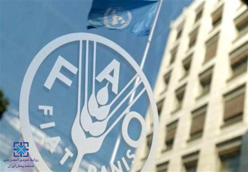 سقوط-شاخص-قیمت-جهانی-مواد-غذایی