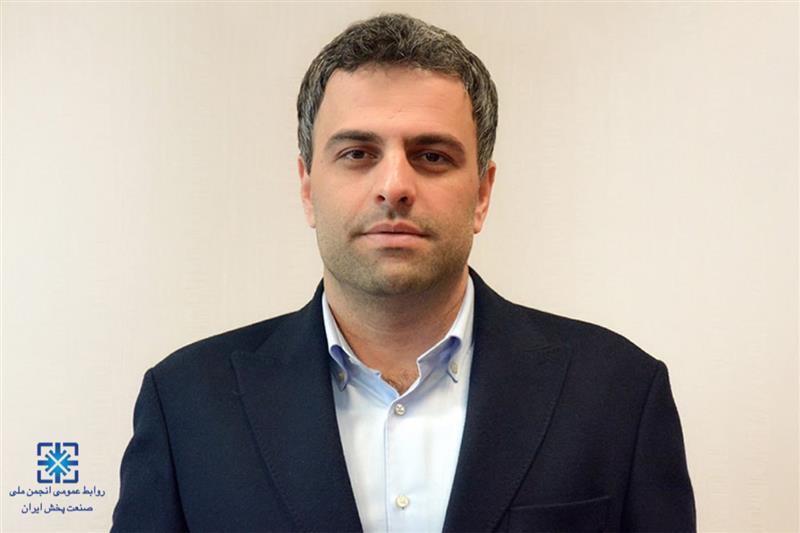 مدیرعامل-جدید-شرکت-کارخانجات-داروپخش-منصوب-شد