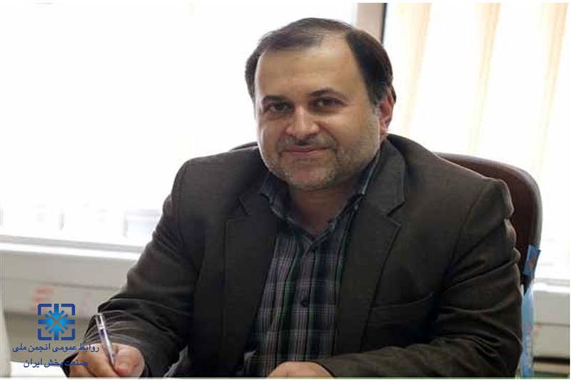 بهفر-مدیرکل-فرآورده‌های-غذایی-و-آشامیدنی-سازمان-غذا-و-دارو-شد