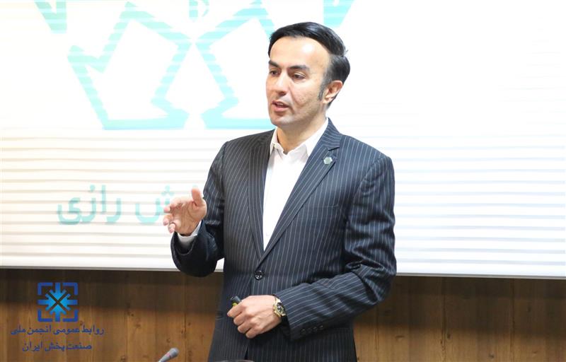 با-ارتقا-به-جایگاه-دوم-شرکت-های-برتر-پخش-رازی-به-شعار-توقف-ناپذیری-خود-عمل-کرد