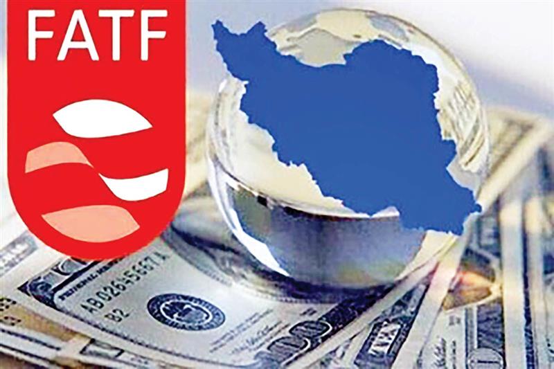 تفاوت-تحریم-ها-با-حضور-در-لیست-سیاه-fatf-چیست؟