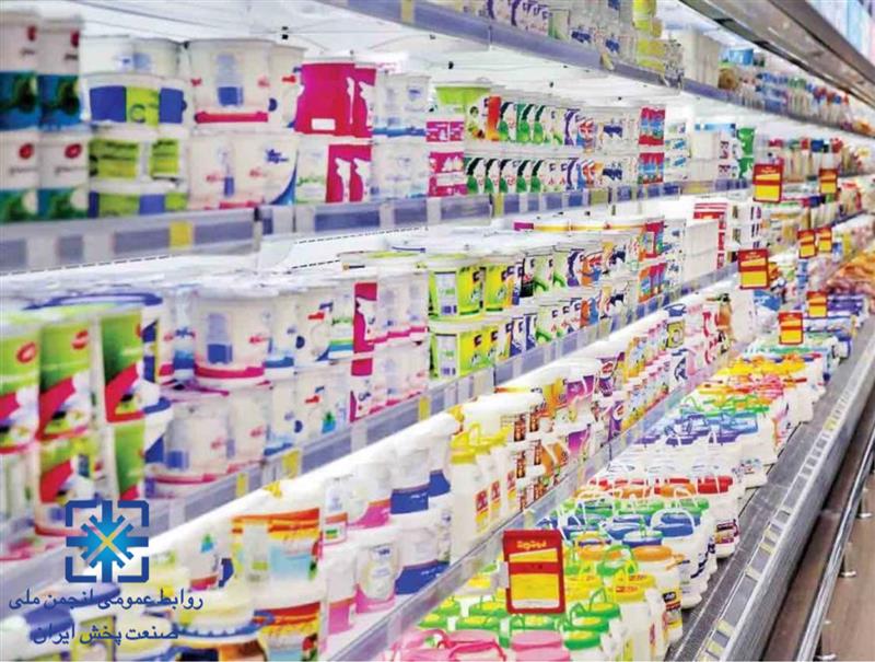 قیمت-لبنیات-تا-پایان-سال-ثابت-می‌ماند