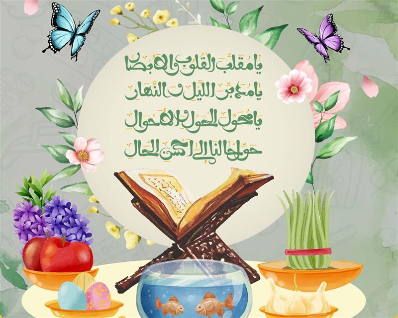 پیام-نوروزی-دبیرکل-انجمن-ملی-صنعت-پخش-ایران-