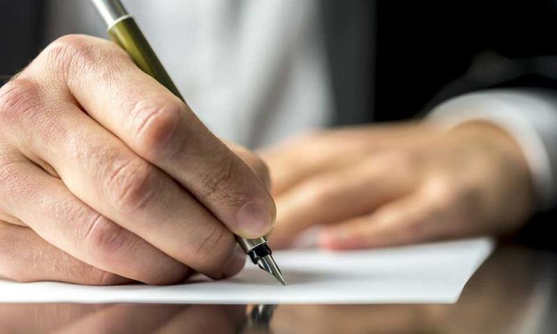 ارز-مرجع-لبنیات-حذف-شود