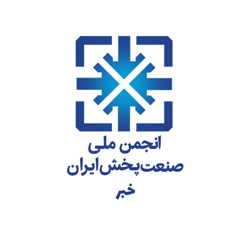 اعلام-مجدد-معافیت-ارزش-افزوده-شناسه-اختصاصی-فروش-زمین-و-حقوق-انتفاع