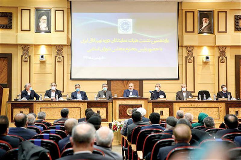 میزبانی-بخش-خصوصی-از-رئیس-مجلس-