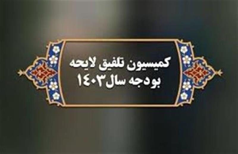 حقوق-تا-24-میلیون-تومان-از-مالیات-معاف-شد