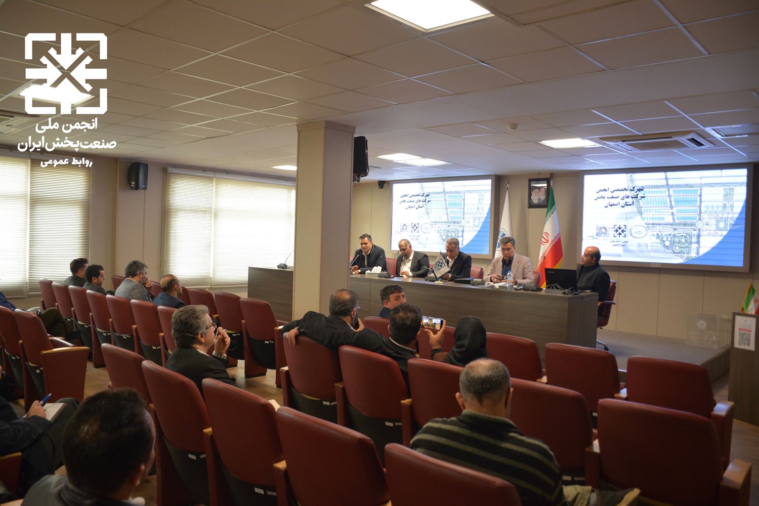 جلسه کمیته لجستیک انجمن ملی صنعت پخش با حضور نمایندگان بیش از 70 شرکت برگزار شد.