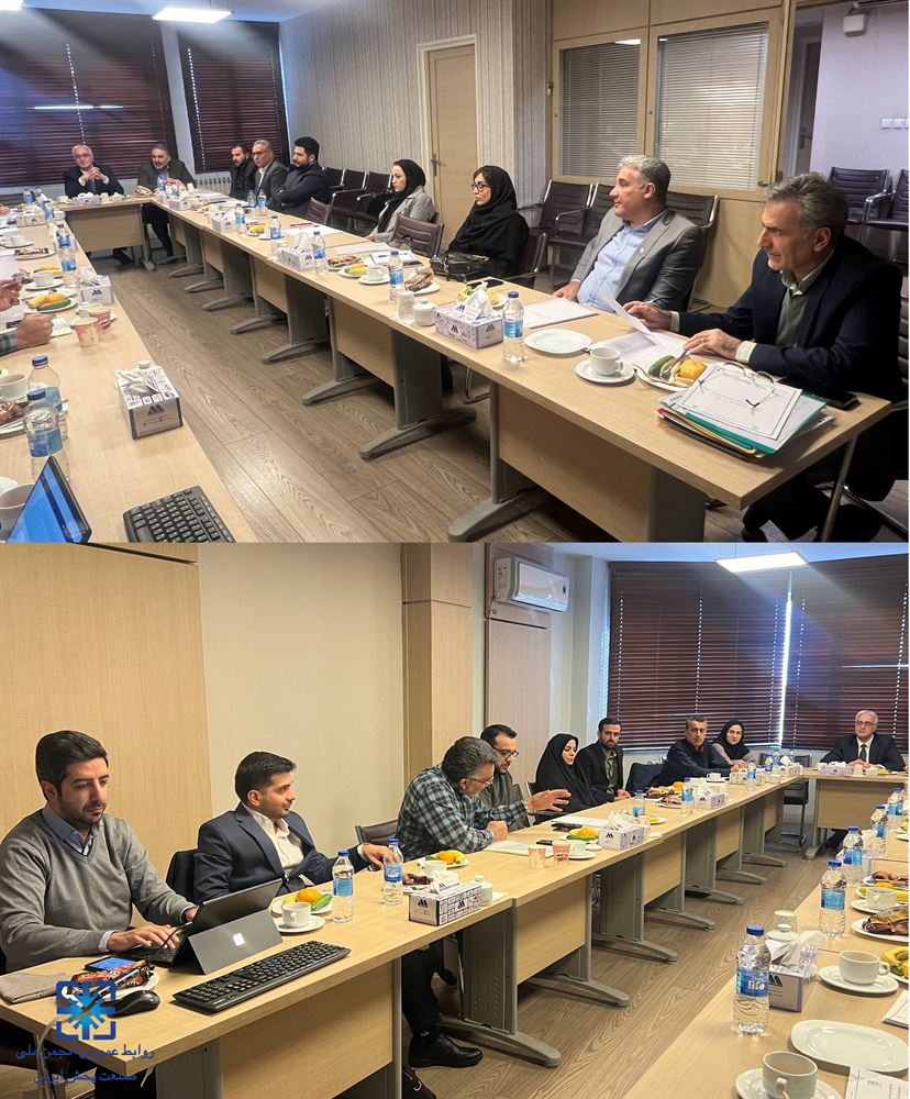 جلسه انجمن ملی صنعت پخش ایران و مدیران آرایشی و بهداشتی سازمان غذا و دارو