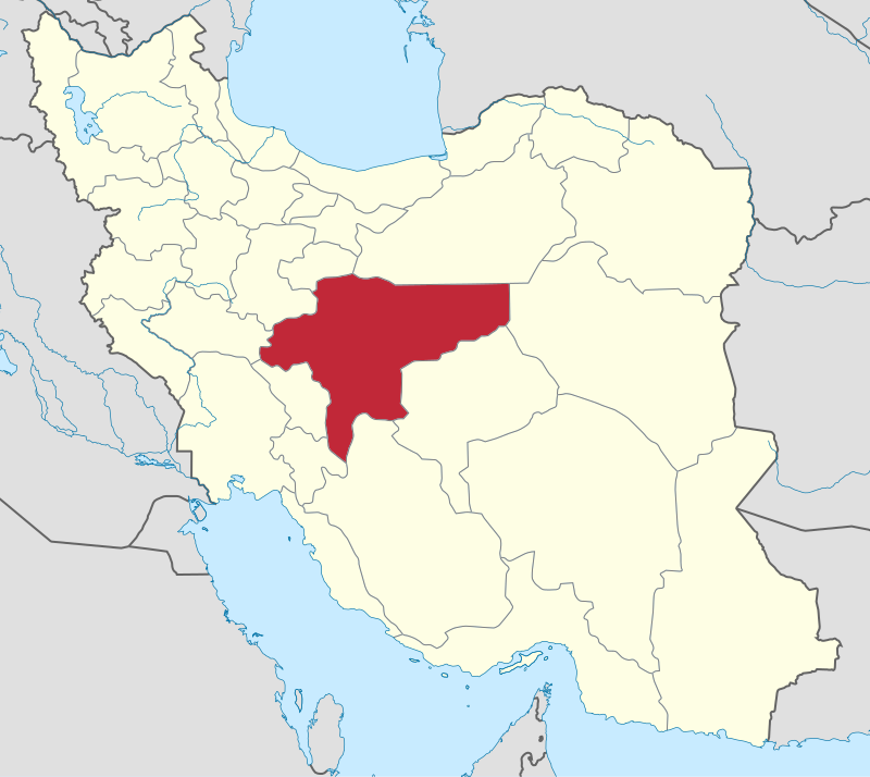 شعبه اصفهان