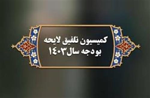 حقوق تا 24 میلیون تومان از مالیات معاف شد