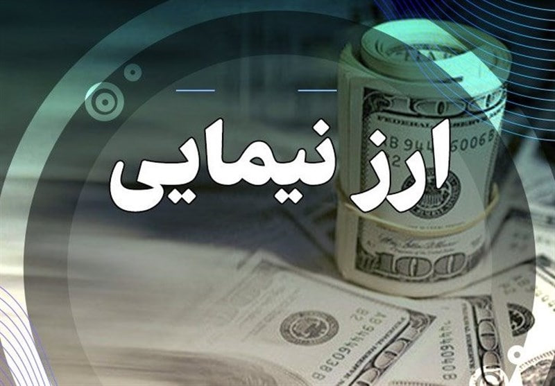 آخرین قیمت ارز توافقی نیما/دلارحواله از63هزار تومان عبور کرد