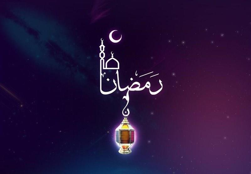 پروتکل-های-بهداشتی-ماه-مبارک-رمضان