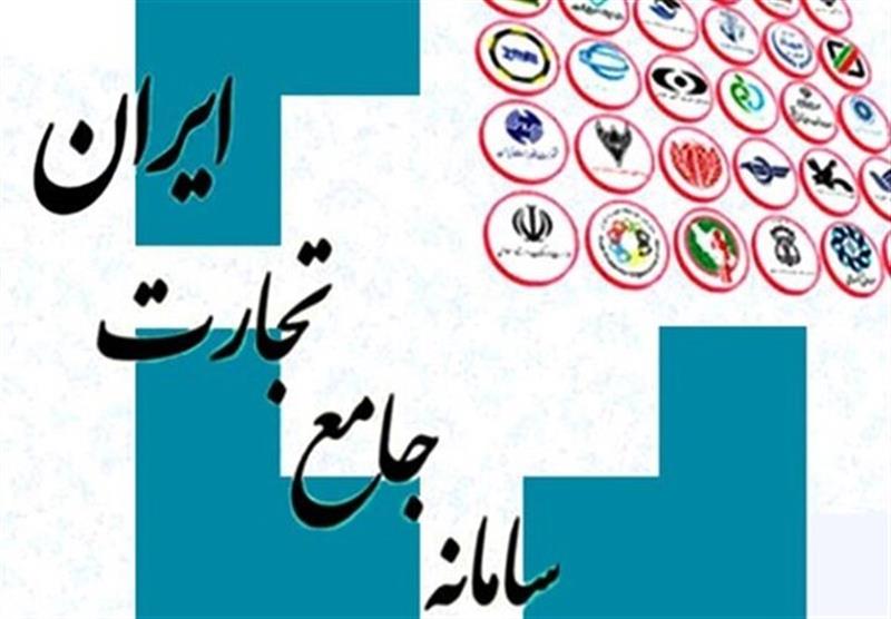 تغییرات-جدید-در-بخش-خرید-ارز-سامانه-جامع-تجارت